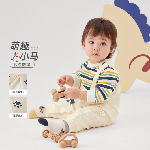 JELLYBABY 7A antibacterial striped long-sleeved jumpsuit 26 new spring style boys fake two-piece skin-friendly baby bodysuit