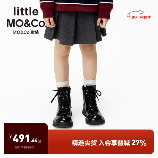 Little MO&Co.little moco children's clothing 25 winter new style Martin boots for boys and girls, low boots, fashionable, sweet and cool, black 28, inner length 19cm