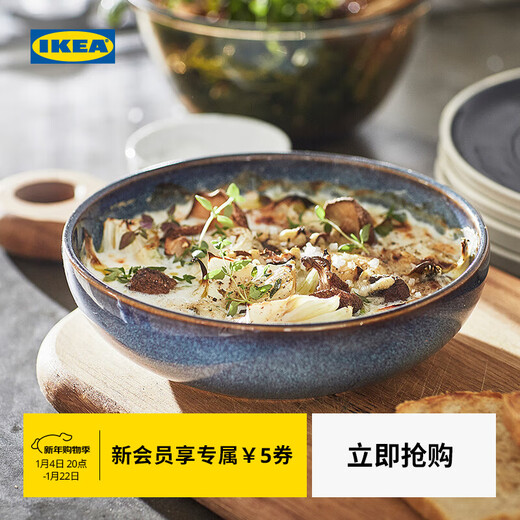 IKEA (IKEA) GLADELIG Gladi baking pan air fryer microwave usable serving plate large gray baking pan 20cm