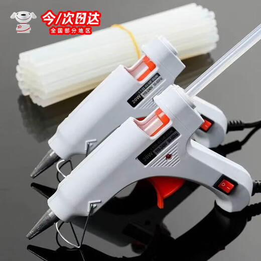Zekaiwei Hot Melt Glue Gun Household Glue Gun Handmade Universal Glue Strip Children's Small Hot Melt Gun Glue Stick Glue Ivory White 26 Styles 20W Exclusive Glue Gun Contains 5 Glue Sticks