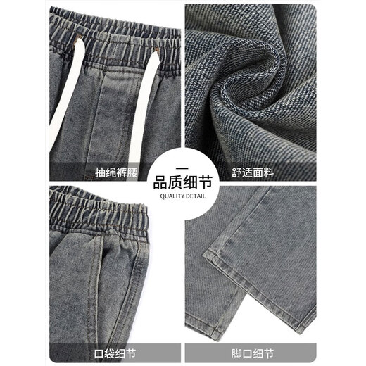Woodpecker American high street casual jeans for men 2026 spring and autumn new fashion brand versatile wear-resistant straight wide-leg long pants black gray autumn new XL