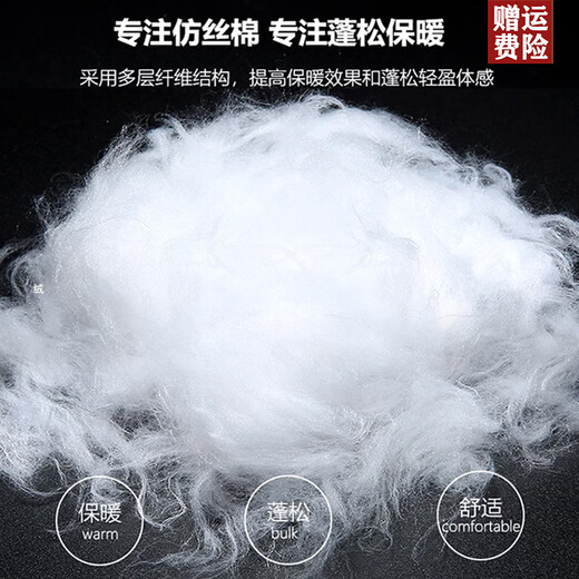 Luo Meng cotton coat men's autumn and winter new style 2025 men's cotton coat plus velvet thickened casual cold-proof feather puffer jacket black plus velvet to keep warm XL recommended 130-150Jin Jin equals 0.5 kg