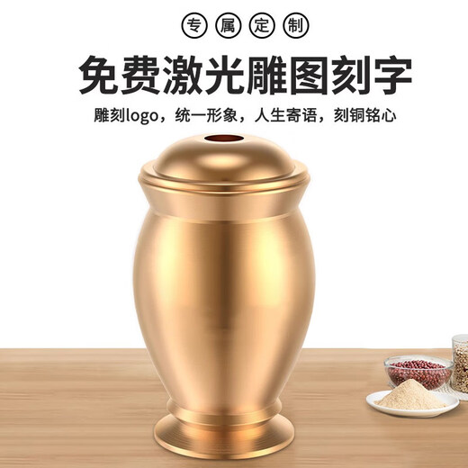 Tuojin imported high-quality solid brass traditional Chinese medicine pounding jar from Germany for home use, old-fashioned copper mortar, brass cup, grinding bowl, ultra-thick upgrade, small size, free leather pad