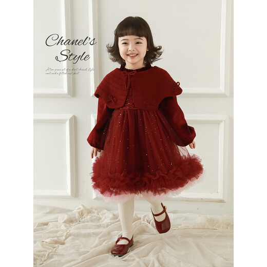 Youyou Girls 2025 Winter New Style Plush Warm Mesh Skirt New Year Clothes Detachable Shawl Girls Princess Skirt