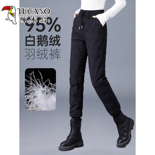 Woodpecker (TUCANO) goose down pants women's winter down pants women's outer wear cotton pants 2026 new extreme cold snow pants Northeast minus 40 pants regular style M