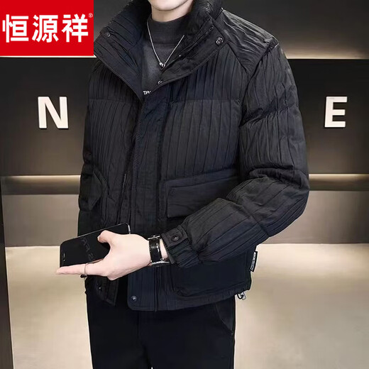 Hengyuanxiang 2026 Stand Collar New Down Jacket Winter Lightweight Short Men's Jacket Thickened Winter Warmth Black L 115-125Jin Jin is equal to 0.5 kg