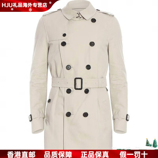 BURBERRY New Year's gift Burberry SS23 solid color Kensington mid-length windbreaker, men's style, beige color, beige color, one size 48