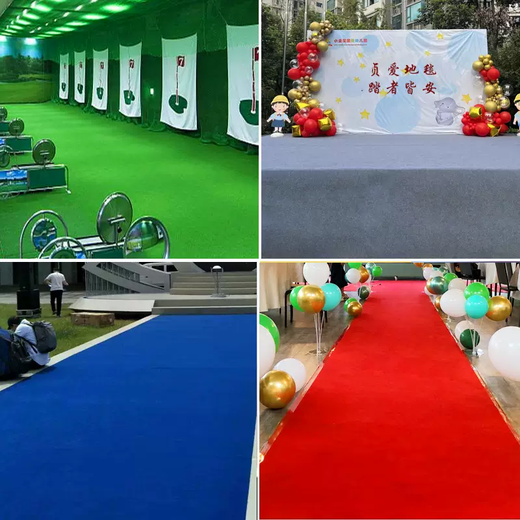 Yusen Yi Zhen Ai red carpet opening store entrance thickened non-slip commercial long-term stage wedding mat red carpet red 8.0TPR imported brushed long-term use 1.2 meters wide x 10 meters long