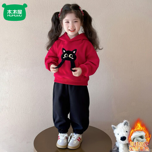 Mumuwu Girls' Velvet Autumn and Winter Clothes 2026 New Children's Casual Hooded Sweatshirt Cute Baby Thickened Warm Two-piece Set Red 90