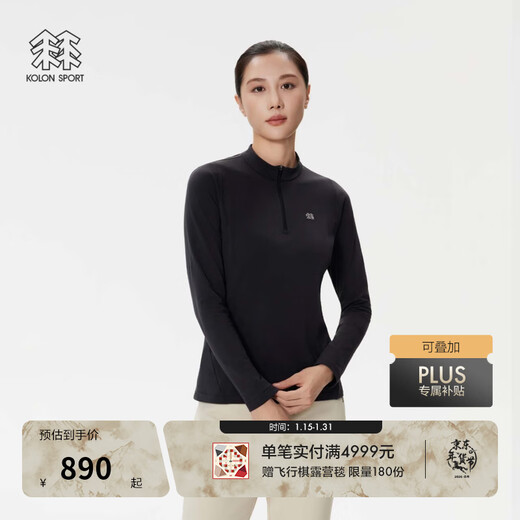 KOLON SPORT/Kolon outdoor casual clothing women's windproof, antibacterial and antistatic brushed half-zip long-sleeved T-shirt LKZT5WN082-BK black M 165/88A
