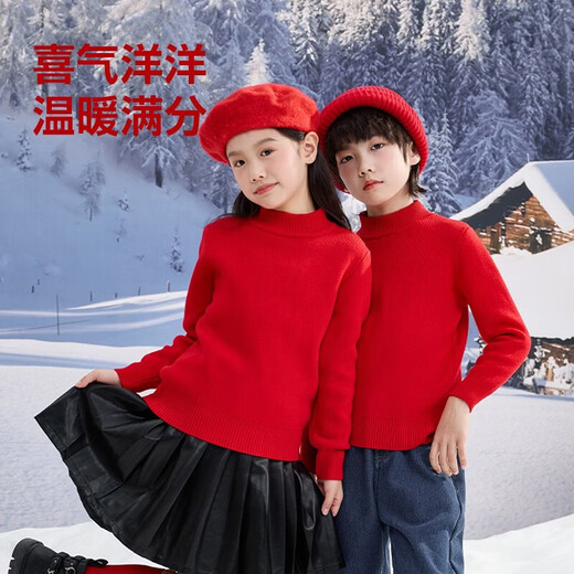 Pull back children's clothing boys red sweater autumn and winter children's animal year knitted sweater 2025 new style girls plus velvet New Year clothes trendy plus velvet style red/H pull back hook gold K 160