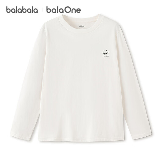 Balabala children's clothing children's long-sleeved T-shirt boys 2026 new spring and autumn tops girls underwear bottoming shirt pure cotton skin-friendly red