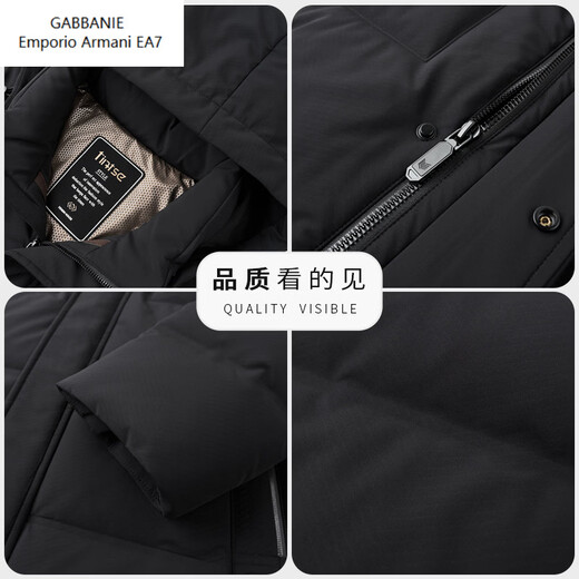 Emporio Armani EA7 Armani 2026 winter new style middle-aged men's down jacket business casual hooded white duck down jacket for men daddy navy blue M 170