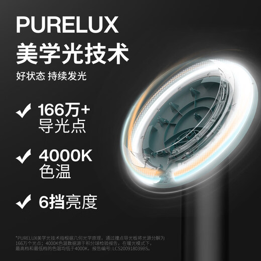 AMIRO Miguang makeup mirror LED with light O series small black mirror dormitory home desktop desktop comb beauty mirror O2 series retro green gift box version ghostwriting greeting card