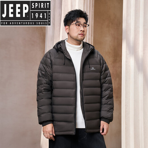 JEEP SPIRIT Simple and Fashionable Men's Lightweight Rib Down Jacket Men's Winter Couple Warm Loose Hooded Jacket Dark Brown Hooded 2XL 180-200Jin Jin equals 0.5 kg
