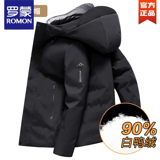 罗蒙（ROMON）加厚羽绒服男短款2025冬季新款户外保暖白鸭绒冬装外套袄子 9737丨黑色丨连帽不可拆 新国标90%白鸭绒 M 170