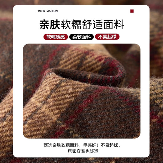 Moonkids girls winter suit super nice long skirt children 2025 new sweater girls big children autumn and winter style dress two-piece set 19812 apricot sweater + 4537 green skirt 120 cm