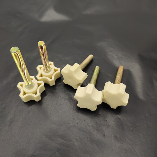 He Jiagong bed screws, tent pole screws, dining chair drawing board, plastic head hand-tightened bolts, Xiaolong Habi M6*30, 4 pieces