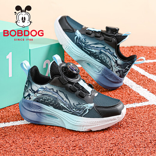 BOBDOG Children's Shoes Boys' Sports Shoes 2026 Spring New Rotating Button Boys Running Shoes Children's Shoes Women Black/Water Moon Blue 28 Suitable for Feet Length 17.0CM