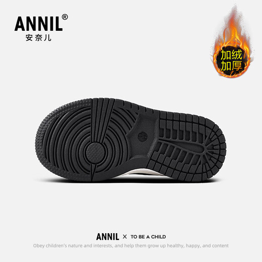 ANNIL children's sports shoes 2025 new winter girls' cotton shoes, lightweight and warm, medium and large children's sneakers, brown 33