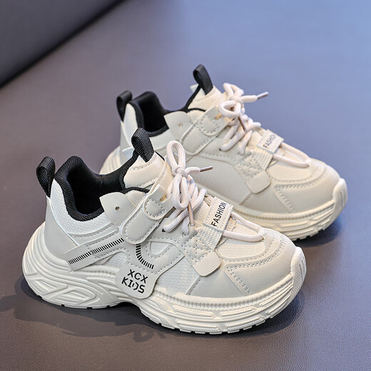 Chiyun Children's Sports Shoes 2026 New Autumn and Winter Children's Shoes Girls' Dad's Shoes Medium and Large Children's White Shoes Running Shoes Beige 37