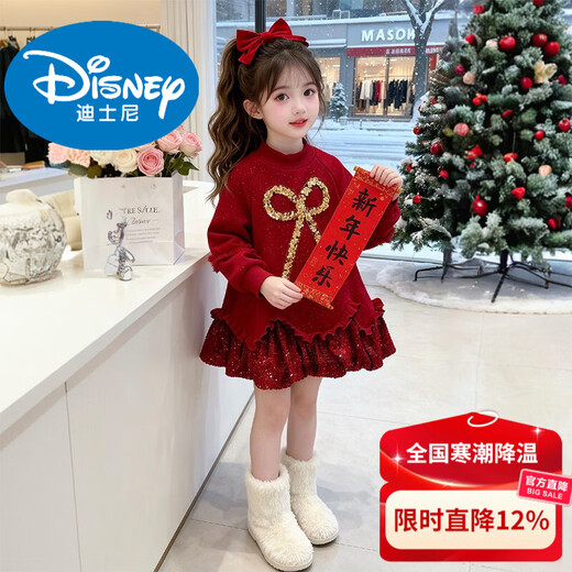 Disney girls New Year's dress winter 2025 new children's velvet sweatshirt dress medium and large children's winter clothing red New Year's greetings red velvet style fabric upgrade 110 cm