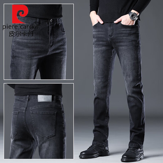 Pierre Cardin high-end jeans men's 2025 winter new fashion brand loose straight autumn casual pants spring and autumn men's black regular size 33