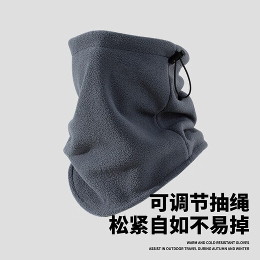 Nanjiren Yu Shuxin's same style hat for women in autumn and winter, versatile big head circumference, black curling edge, face-showing small Baotou cold hat