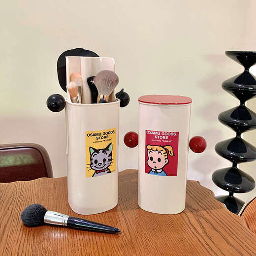 Yusenyi dust-proof brush storage tube lifting compartment dressing table dormitory desktop product storage box storage rack pen holder black rice kitten
