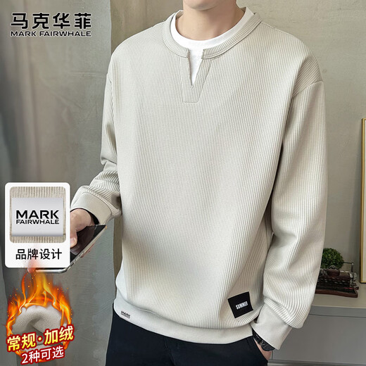 MARK FAIRWHALE sweatshirt men's winter trendy casual fake two-piece long-sleeved T-shirt men's top jacket apricot XL