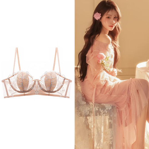 Victoria Palace Lace Underwear Pure Desire Sexy Thin Rabbit Ears Soft Wire Gather Half Cup Adjustable Breast Reduction Bra Black Bra 80C /36