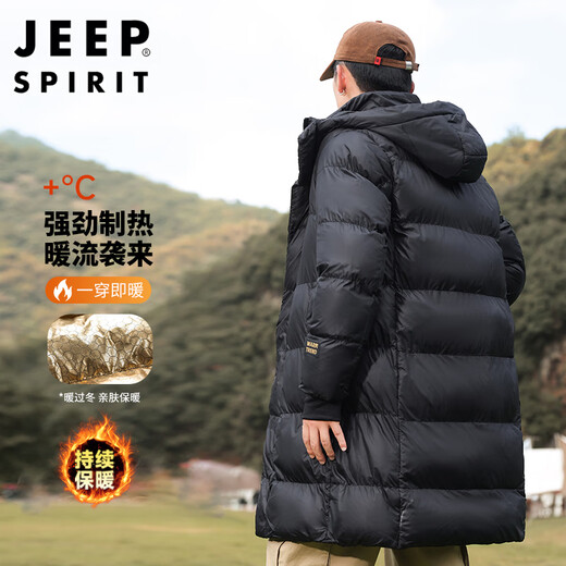 JEEP SPIRIT Jeep cotton jacket men's winter trend fashion mid-length graphene thickened warm cotton jacket down jacket