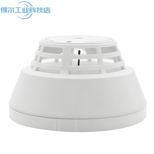 Fanhai Sanjiang temperature sensor fire detector Sanjiang point type temperature sensor JTW-ZD-920K 920 single temperature sensor