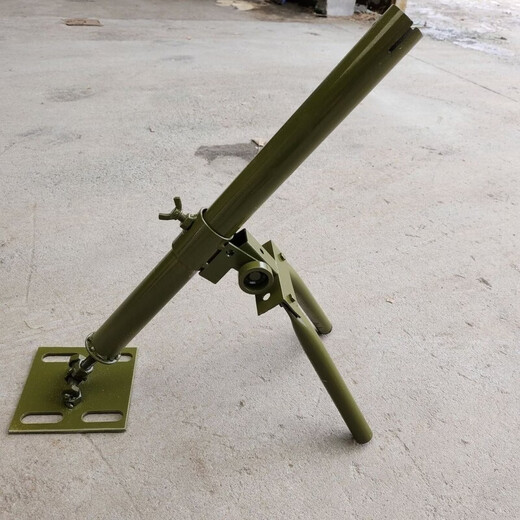 ZNMW two-kicking continuous launch bracket two-kicking launcher mortar small steel gun stand anti-aircraft gun launcher to celebrate the New Year Two-kicking launcher mortar small steel gun stand anti-aircraft gun launcher opened during the New Year