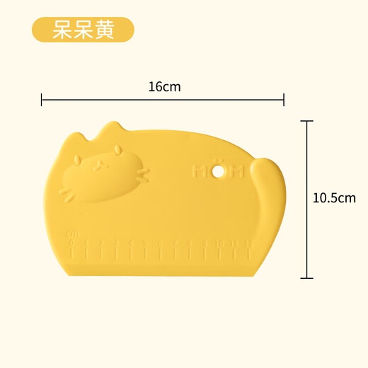 Yusenyi scraper scraper kitchen household plastic baking kneading mat pasta tool scraper panel artifact tool dull yellow practical