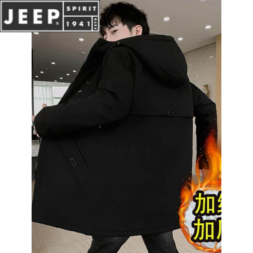 JEEP SPIRIT Jacket Men's Autumn and Winter Men's Windbreaker Mid-length Plus Velvet Thickened Casual Korean Style Versatile Men's Cotton Coat Thick and Thick Optional Plus Velvet Thickened Model S3-8029 Black M 80-105Jin Jin is equal to 0.5 kg