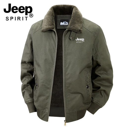Chaqueta sherpa JEEP SPIRIT para hombre 2025, otoño e invierno, nueva chaqueta de trabajo de algodón cálida con múltiples bolsillos y terciopelo, cuello de piel desmontable de color militar 3XL (recomendado 165-180 Jin Jin equivale a 0,5 kg)