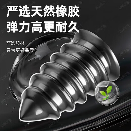 Dongfang Industrial Products tire repair rubber nails car mushroom nail tire emergency tire repair tool set rubber nails electric vehicle quick repair