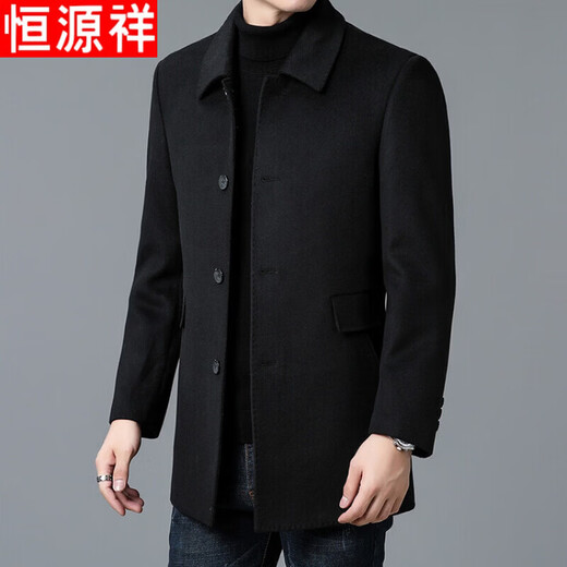 Hengyuanxiang Autumn and Winter Wool Coat Men's Medium-Length Dad's Wool Wool Removable Down Liner Jacket Thick