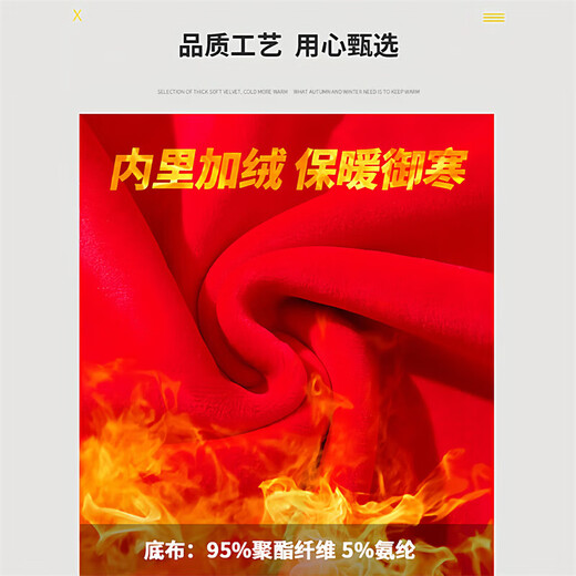 C.MATK red sweatshirt for men in autumn and winter new style, Year of the Horse, zodiac year, top with velvet bottoming sweatshirt for the New Year, Four Horses Hooves Red M