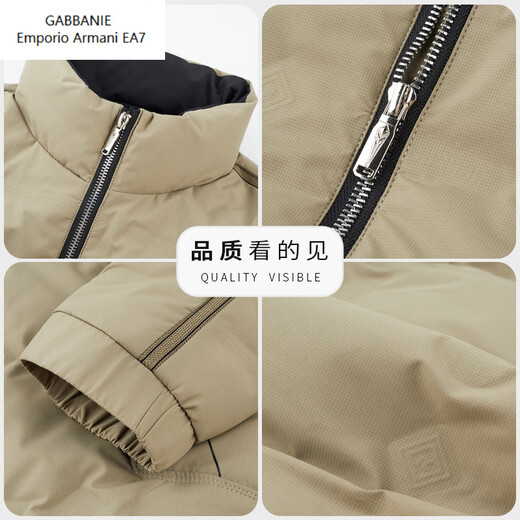 Emporio Armani EA7 Armani winter new men's stand-collar cold-proof down jacket national standard 90 white duck down windproof, cold and anti-run down down khaki M 170