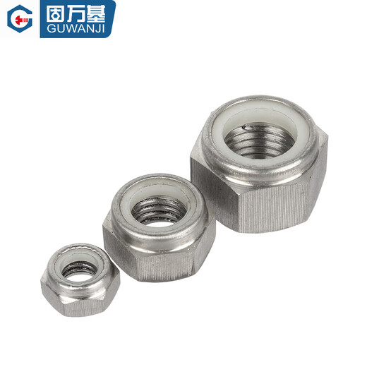 GUWANJI TA2 pure titanium nylon anti-loosening lock nut anti-slip hexagonal nut self-locking nylon screw cap M3M4M5M6M8 M3 (1 piece)