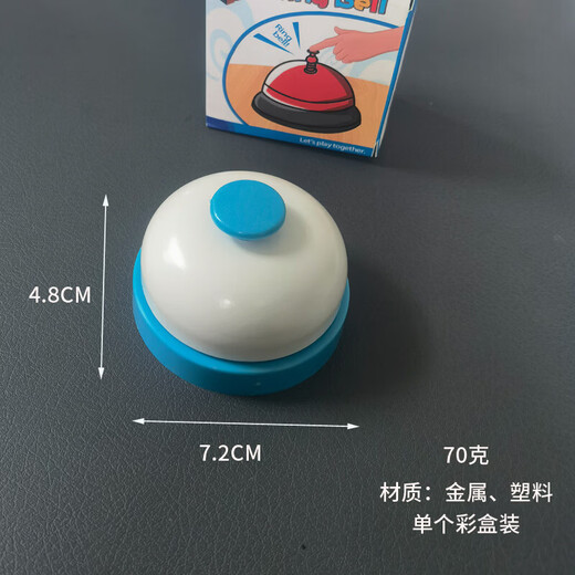 Shantou Lincun Chuancai bell restaurant kitchen meal call bell calling bar counter answering bell dining bell serving bell ringer blue and white cabbage bell