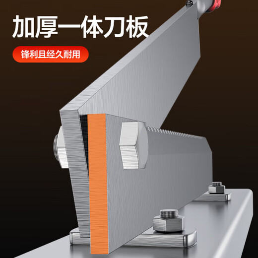 TRUHEIM Germany guillotine manual bone cutter bone cutting artifact gate knife household chop knife mutton pig trotters frozen meat guillotine 25CM with teeth with steel seat