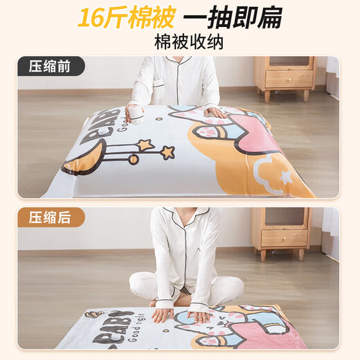 Pupan Vacuum Compression Bag Household Clothes and Quilts Storage Bag Suitcase Special Bag for Down Jackets, Clothes and Quilts Size Comparison Table Makes Choice Easier Hot Selling Packages 3 Extra Large 2 Extra Large 3 Large 2 Medium