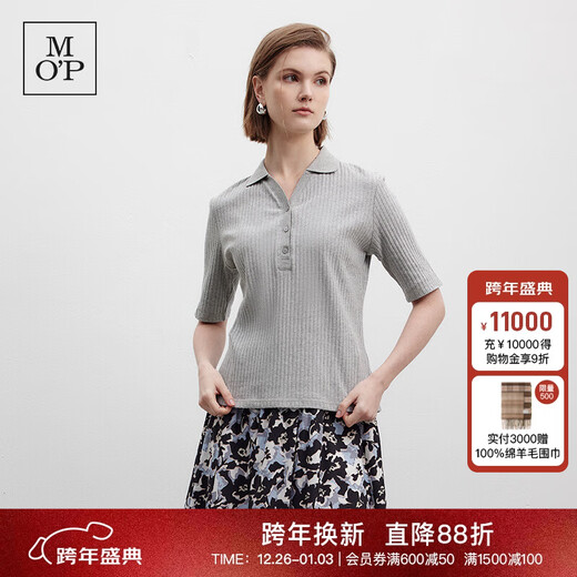 Marc O Polo/MOP printemps et été nouveau pull slim à manches courtes col en V pour femme, haut col polo simple et léger, gris fleuri clair 962 S /165