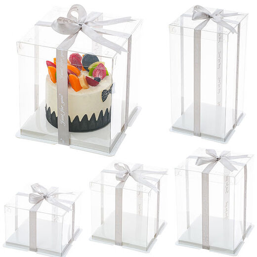 Fantasy transparent cake box 4 inches 6 inches 8 inches 10 inches 12 inches double layer balloon birthday cake packaging box fully transparent 10 inches three layers 50 sets high transparency and thickened PT material