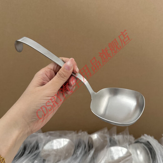 CLCEY Yinuo Kitchen 304 Steel Porridge Spoon Hanging Square Head Spoon Large Porridge Spoon Large Head Spoon 304 Steel Matte Hanging Large Square Spoon