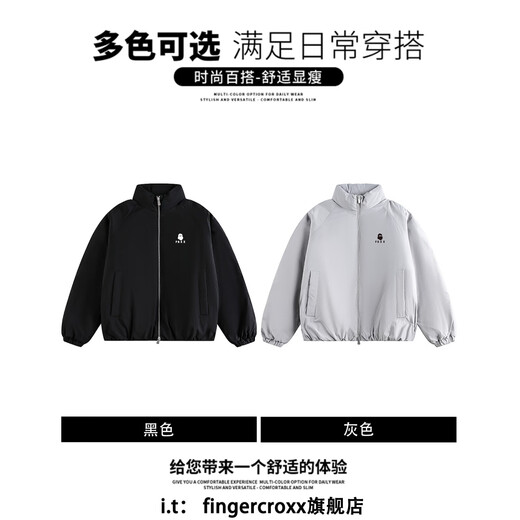 Fingercroxx it модный брендовый мужской пуховик с воротником-стойкой, зима 2025, новая свободная повседневная универсальная теплая куртка на белом утином пуху, черный счетчик, тот же стиль, M 115-135Jin Jin, вес 0,5 кг