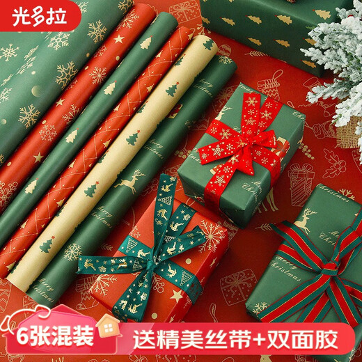 Light Dora Christmas wrapping paper Christmas gift decoration gift paper birthday gift gift box special wrapping paper 6 sheets + ribbon